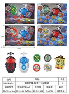 TOP - OBL10113972