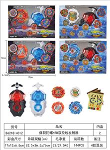 TOP - OBL10113973