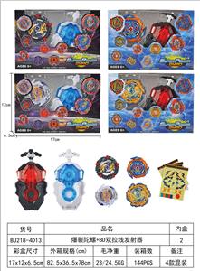 TOP - OBL10113974