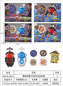 TOP - OBL10113975