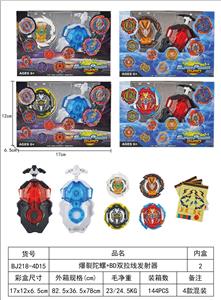 TOP - OBL10113976