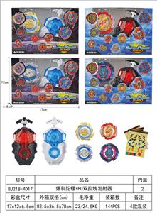 TOP - OBL10113978