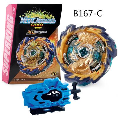 TOP - OBL10114254