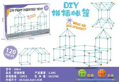 TENT - OBL10114281