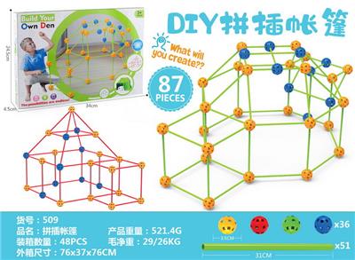 TENT - OBL10114284