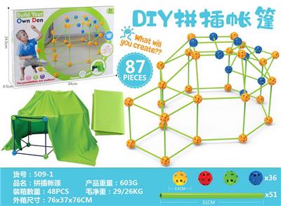 TENT - OBL10114285