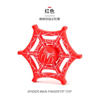 蜘蛛侠指尖陀螺红色 - OBL10114319