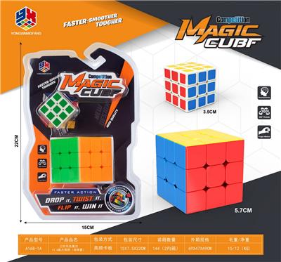 MAGIC CUBE - OBL10114321