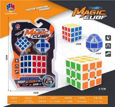 MAGIC CUBE - OBL10114328