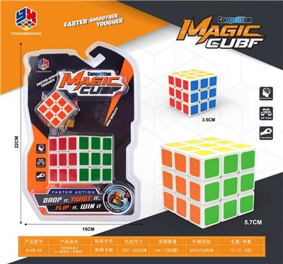 MAGIC CUBE - OBL10114330