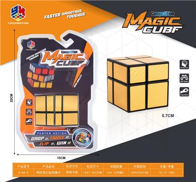 MAGIC CUBE - OBL10114332