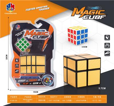 MAGIC CUBE - OBL10114333