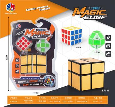 MAGIC CUBE - OBL10114334