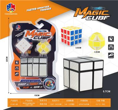 MAGIC CUBE - OBL10114337
