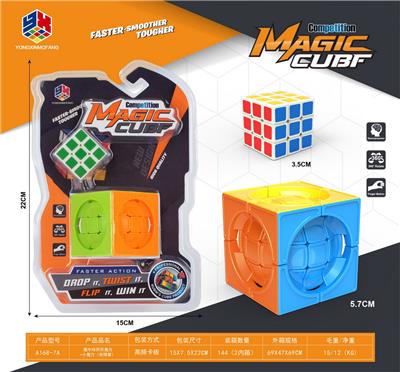 MAGIC CUBE - OBL10114339