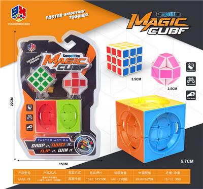 MAGIC CUBE - OBL10114340