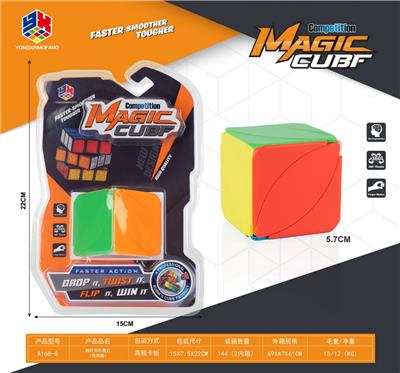MAGIC CUBE - OBL10114341