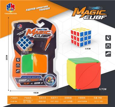 MAGIC CUBE - OBL10114342