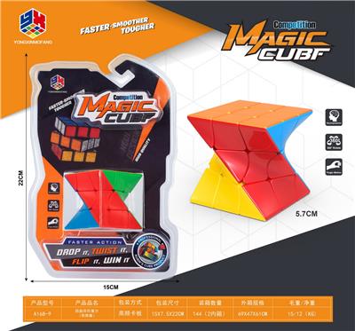 MAGIC CUBE - OBL10114344