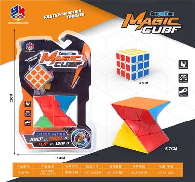MAGIC CUBE - OBL10114345