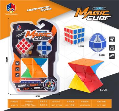 MAGIC CUBE - OBL10114346