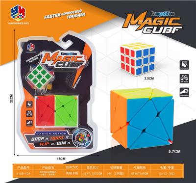 MAGIC CUBE - OBL10114348