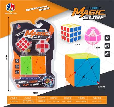 MAGIC CUBE - OBL10114349