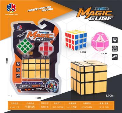 MAGIC CUBE - OBL10114352