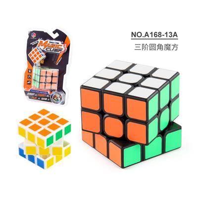 MAGIC CUBE - OBL10114357