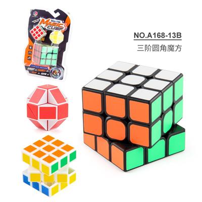 MAGIC CUBE - OBL10114358