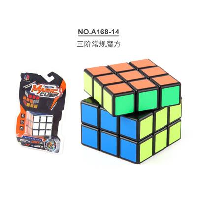 MAGIC CUBE - OBL10114359