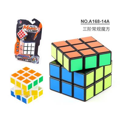 MAGIC CUBE - OBL10114360