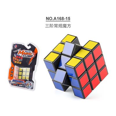 MAGIC CUBE - OBL10114362