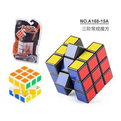MAGIC CUBE - OBL10114363