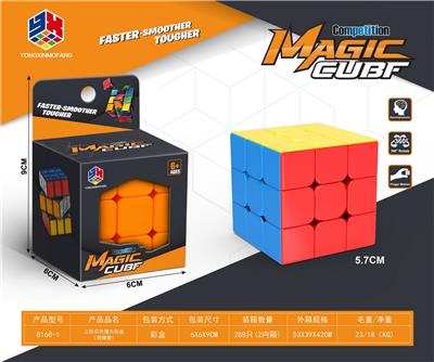 MAGIC CUBE - OBL10114365