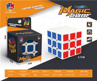 MAGIC CUBE - OBL10114366