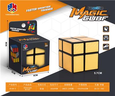 MAGIC CUBE - OBL10114369