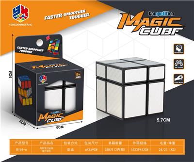 MAGIC CUBE - OBL10114370