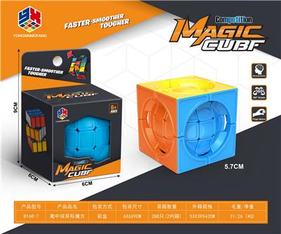 MAGIC CUBE - OBL10114371