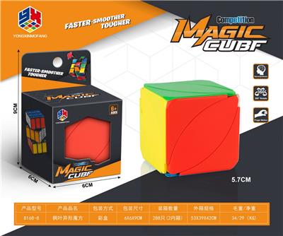 MAGIC CUBE - OBL10114372
