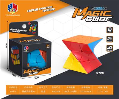 MAGIC CUBE - OBL10114373