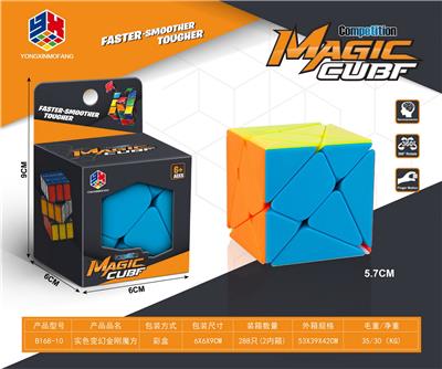 MAGIC CUBE - OBL10114374