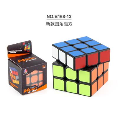 MAGIC CUBE - OBL10114376