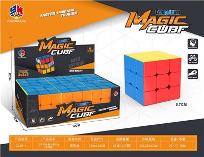 MAGIC CUBE - OBL10114381