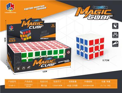 MAGIC CUBE - OBL10114383