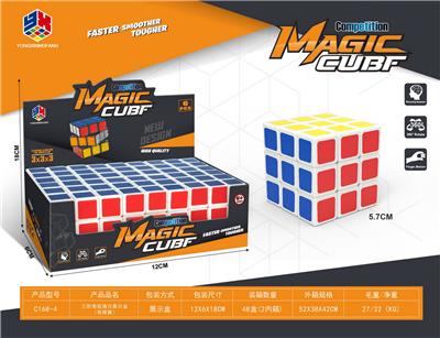 MAGIC CUBE - OBL10114384