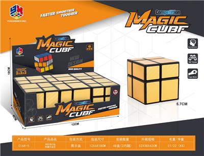 MAGIC CUBE - OBL10114385