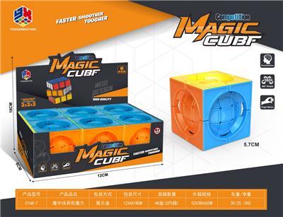 MAGIC CUBE - OBL10114387