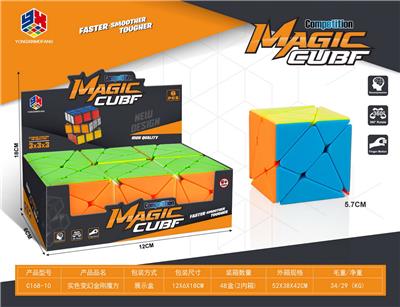 MAGIC CUBE - OBL10114390