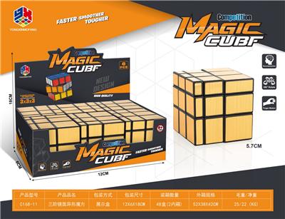 MAGIC CUBE - OBL10114391